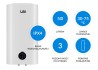 LIN-LIFVD1SMWH-50L-5.jpg