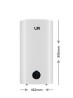 LIFVD1SMWH 50L UNIVERSAL_wymiary 1.jpg
